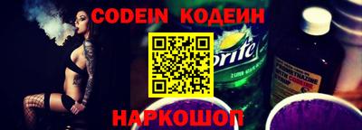 Альфа ПВП Коммунар