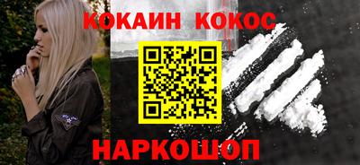 Альфа ПВП Коммунар