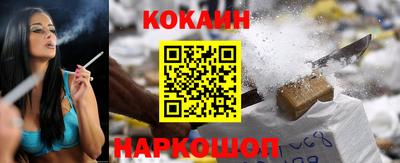 mdpv Конаково