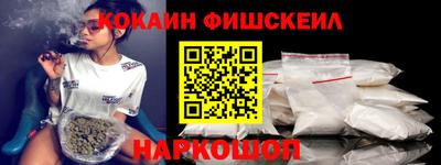 меф Краснодар