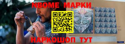 mdpv Конаково