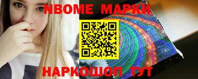 mdpv Конаково