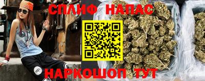 кокаин колумбия Комсомольск-на-Амуре