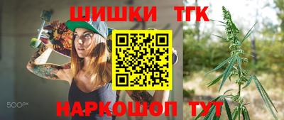 героин Краснознаменск