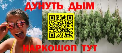 кокаин колумбия Комсомольск-на-Амуре