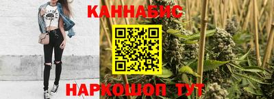 кокаин колумбия Комсомольск-на-Амуре