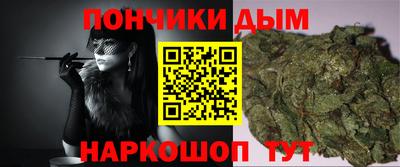 героин Краснознаменск