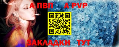 кокаин колумбия Комсомольск-на-Амуре