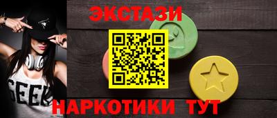 героин Краснознаменск