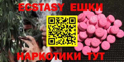 mdpv Конаково