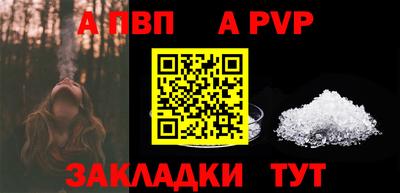 кокаин колумбия Комсомольск-на-Амуре