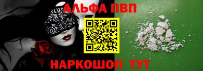 кокаин колумбия Комсомольск-на-Амуре