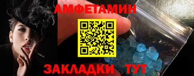 mdpv Конаково