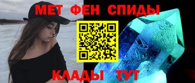 mdpv Конаково