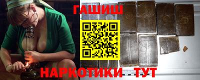 меф Краснодар