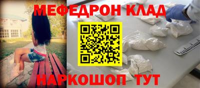 Альфа ПВП Коммунар