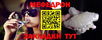 героин Краснознаменск